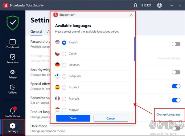 bitdefender杀毒软件