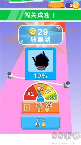 画个腿快跑
