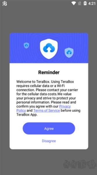 百度网盘国际版