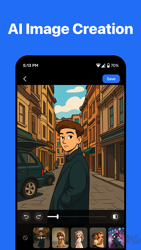百度网盘国际版