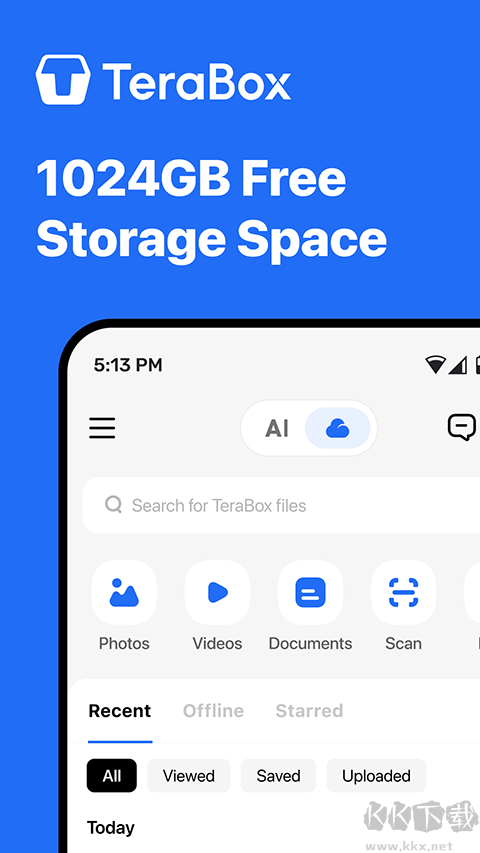 百度网盘国际版