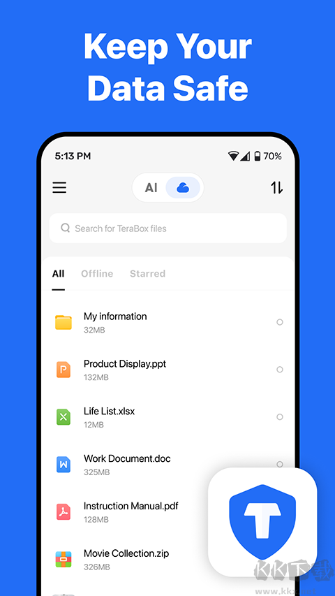 百度网盘国际版