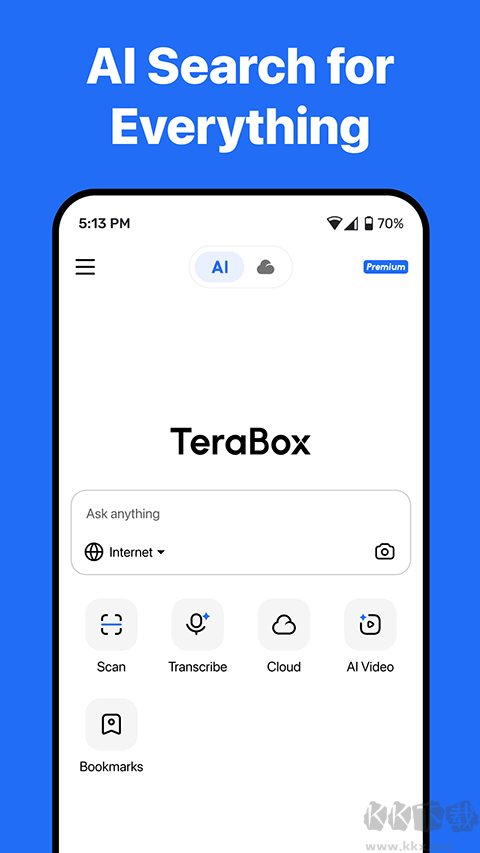 百度网盘国际版