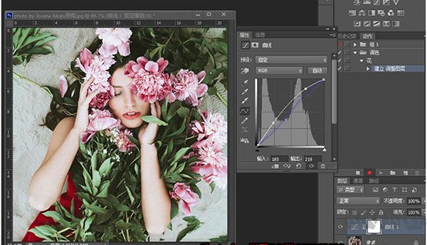 portraiture3滤镜插件官方正版