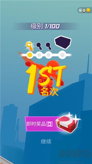 跑酷比赛自由跑