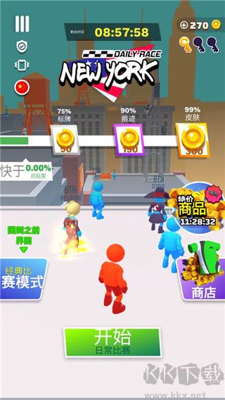 跑酷比赛自由跑