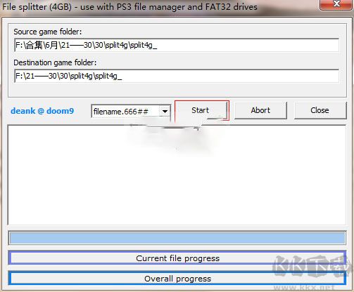 split4g(大于4G文件分割工具)