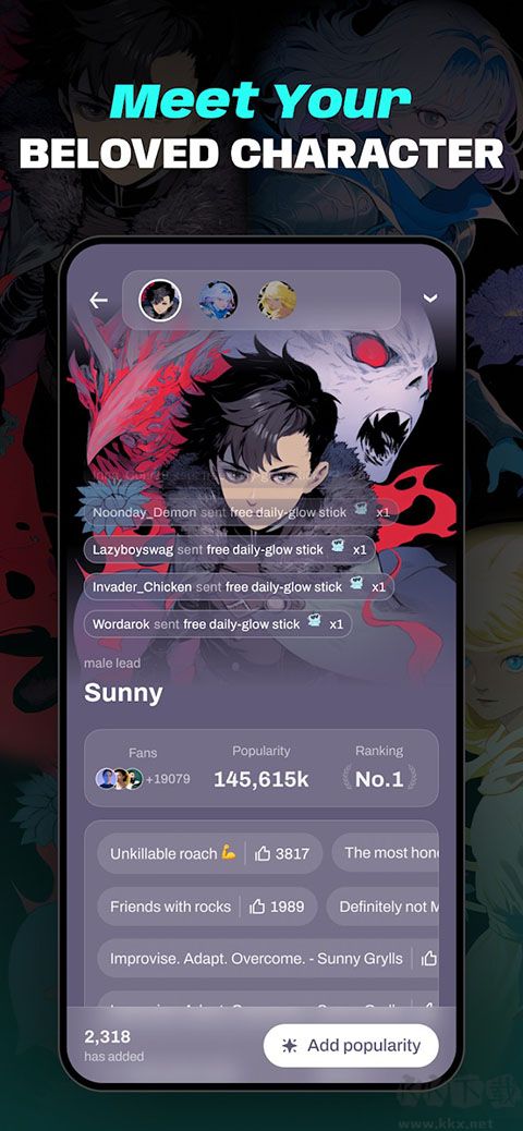 起点读书国际版