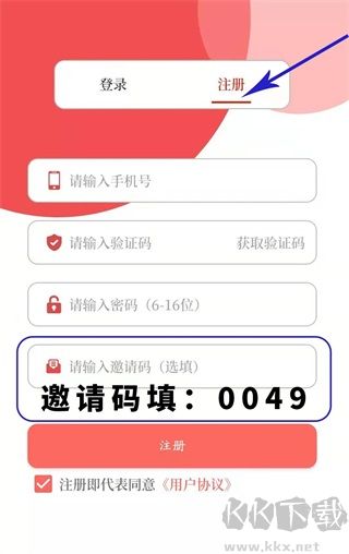 云上固始