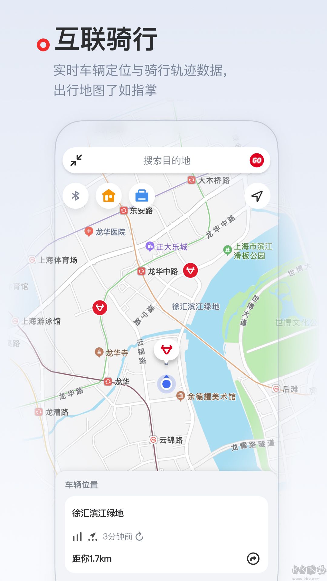 小牛电动