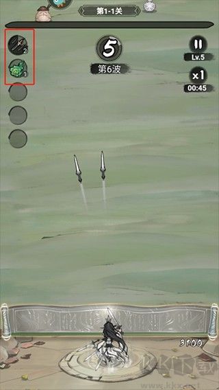 飘渺儒仙