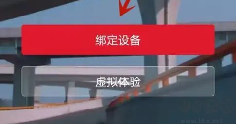 小牛电动