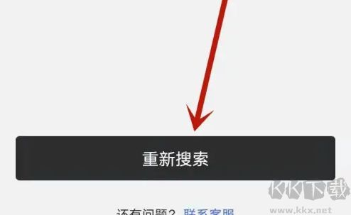 小牛电动