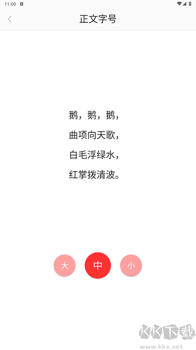 海丰融媒