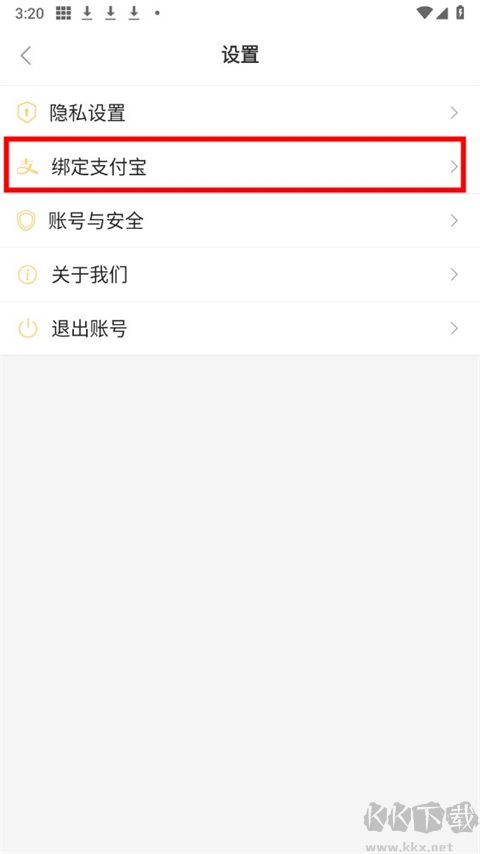 晓晓优选