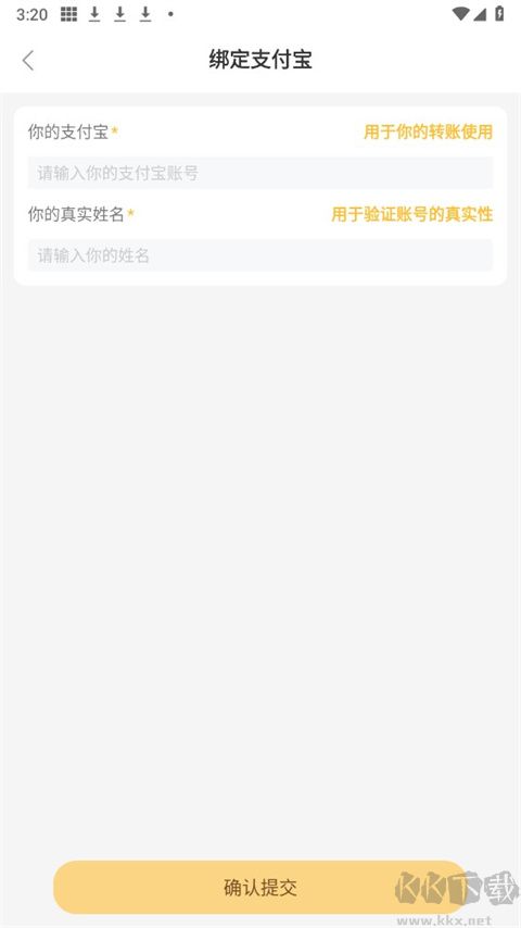 晓晓优选