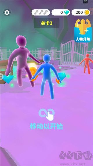 果冻人大乱斗