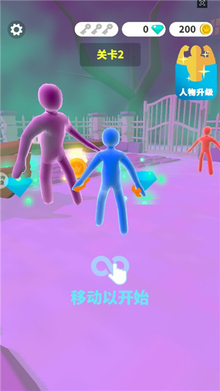 果冻人大乱斗