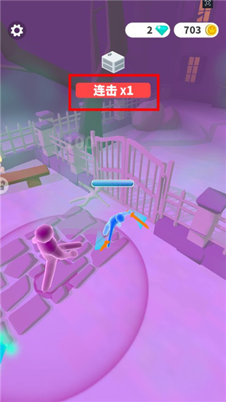 果冻人大乱斗
