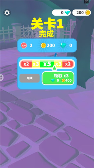 果冻人大乱斗