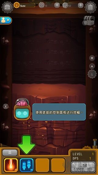 深城手游(Deep Town)