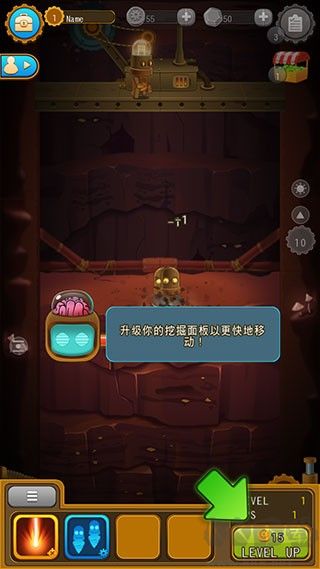 深城手游(Deep Town)