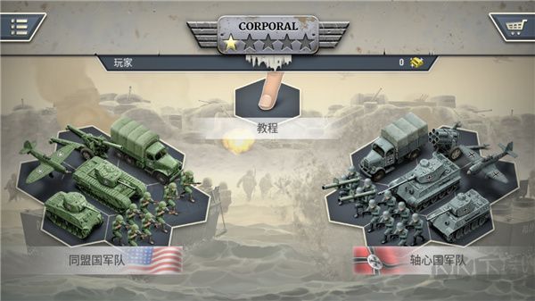 1944燃烧的桥梁