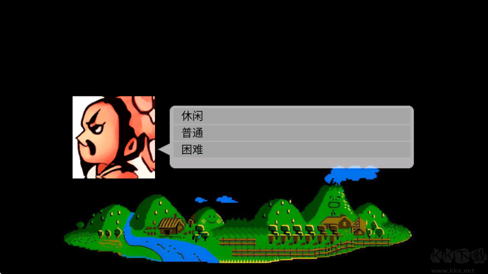 爆笑三国