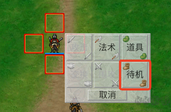 爆笑三国