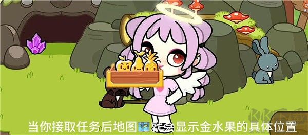 阿凡达孩童世界