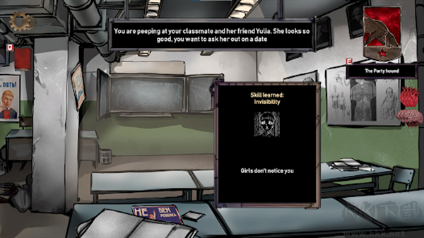 人生抉择荒芜拾荒(Choice of Life - Samosbor)