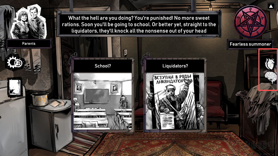 人生抉择荒芜拾荒(Choice of Life - Samosbor)