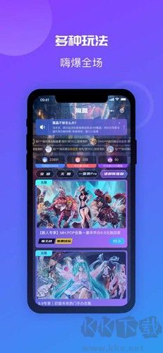 魔力玛特