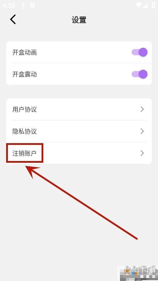 魔力玛特