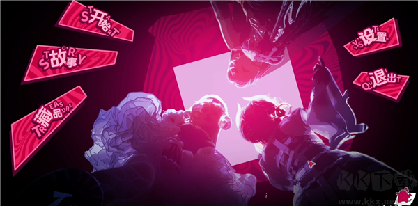 魅魔的游戏完整版