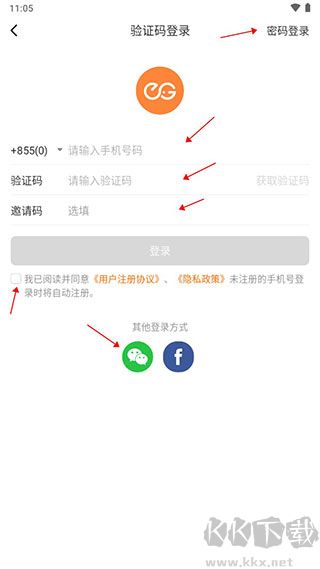 简单点