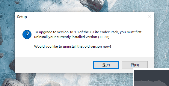 K-Lite Codec Pack Full解码器官方正版