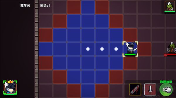 地牢英雄小队战棋篇