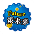 策未来 v2025120801手机版