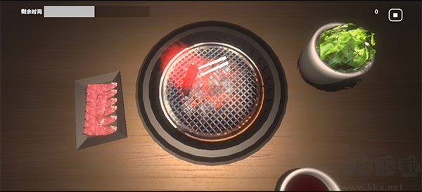 烧肉模拟器