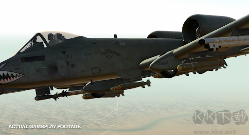 武装直升机4(Gunship IV)