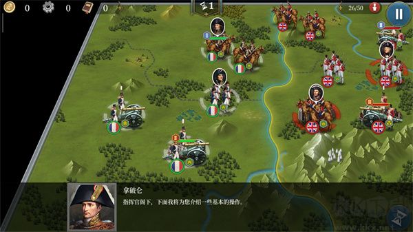 欧陆战争6