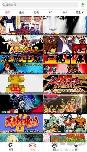 游聚游戏对战平台