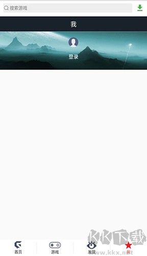 游聚游戏对战平台