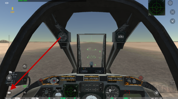 武装直升机4(Gunship IV)