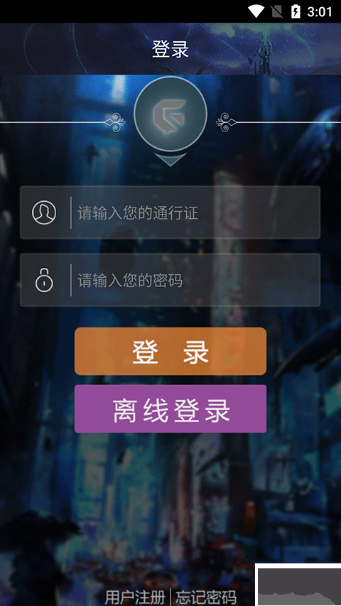 游聚游戏对战平台