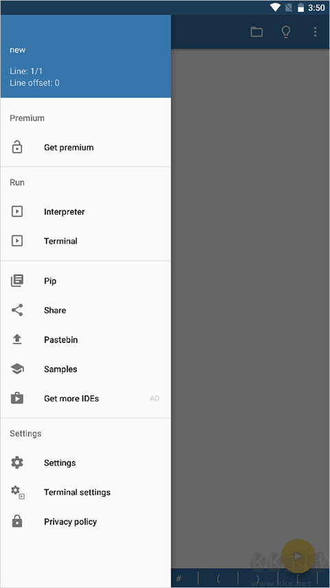 Pydroid 3(python编程软件)