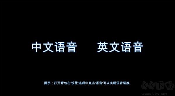 维特之旅