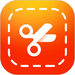 抠图王 v2.5.8官方版