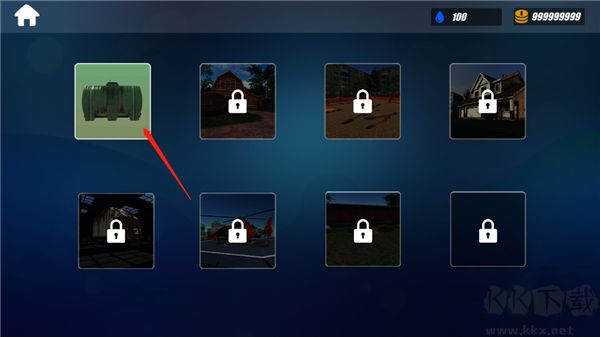强力清洗模拟器